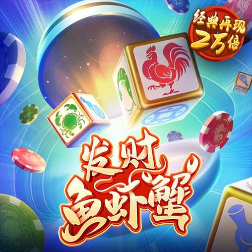 赛博体育官方登录