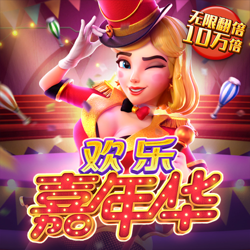 华体会hth体育登录