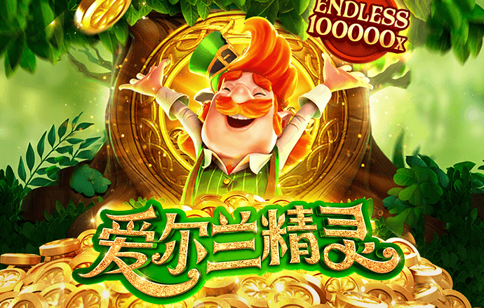 宝博体育官方微博