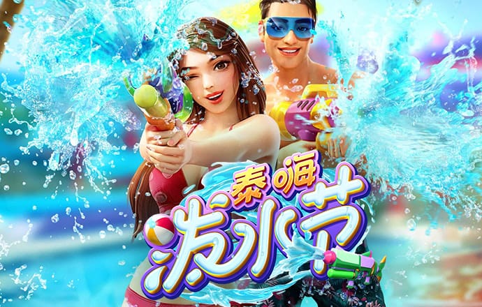 华体体育app下载官网