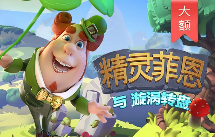 悟空体育官网