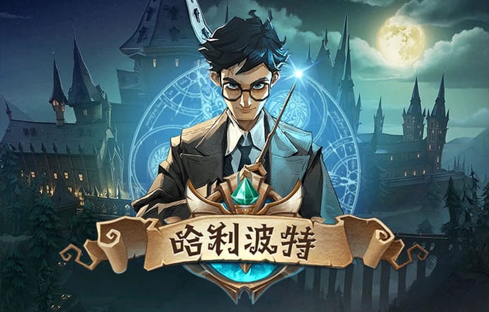必博体育app下载