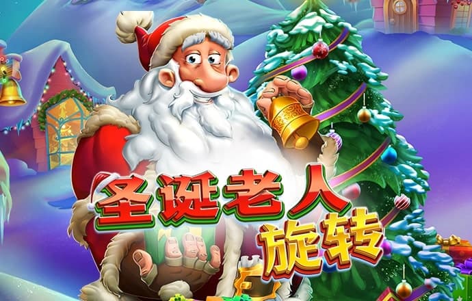 华体育app官方网站