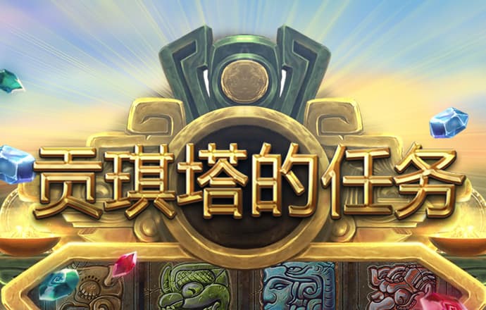 多宝体育官方登录