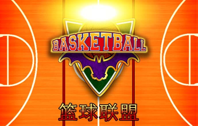 bob半岛·体育下载