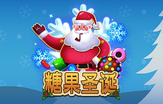 亚美体育下载app官网